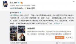 国外明星吃瓜爆料事件视频,揭秘娱乐圈幕后真相