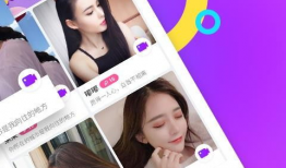 91色直播在线视频,带你领略精彩纷呈的在线视频盛宴