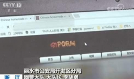 91色直播在线视频,带你领略精彩纷呈的在线视频盛宴