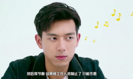 吃瓜直播间爆料檀健次,揭秘娱乐圈幕后故事