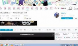 bilibili视频下载工具,轻松实现高清资源一键下载